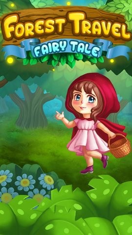 森林旅行童话正版下载安装